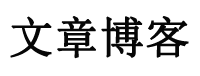泗县新闻网